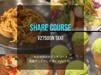 Shared Course
