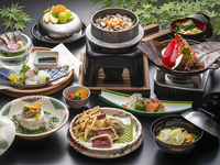 Chef's Recommended Regional Kaiseki — Autumn (Lunch)