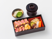 Kōka (幸華 — こうか)