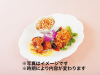 Assortment of three appetizers (Serves 1–2)