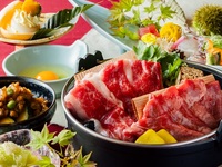 すきやき御膳　9/1～11/3