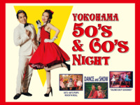 50's60'sNIGHT【HUMPTY DUMPTY】