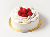 Optional add-on: Cake (Size 5 / 15 cm diameter)