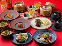 【ディナー】琥珀コース（全8品）9月1日～