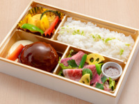 都のハンバーグ弁当