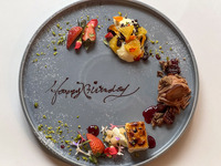 5-Course Lunch & Drink