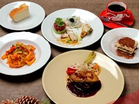 6500円　冬のディナーコース