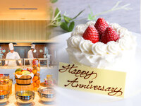<Weekdays> For birthdays and anniversaries! Anniversary Dinner for Pairs [Toast with sparkling wine & 120-minute buffet] | 10,500yen