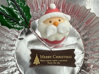 クリスマスギフト