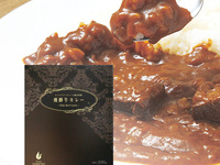  【来館特典】 ホテル特製 飛騨牛カレー(4箱)