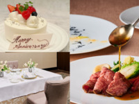 【個室確約・乾杯＆アニバーサリーケーキ付】国産牛フィレ肉とフォアグラのロッシーニを堪能する全4品記念日コース-SEASON-