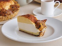 From Sep 3! Autumn “Mitsu-imo” Fair — Drink Set / “Mitsu-imo” Caramelized Brûlée Pie