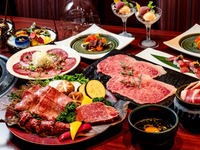 【WEB予約限定10％OFF】秋彩コース（あきいろ）