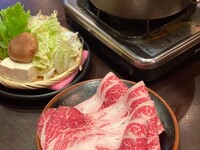 〈しゃぶしゃぶ〉くらしたロース