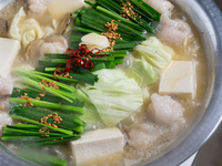 博多もつ鍋コース