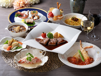 北海道フェアディナー　凛華りんか（2名様より）