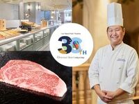 【30周年Anniversaryメニュー】 11/30 限定120分制ディナーブッフェ　大人