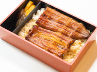 鰻弁当（い）