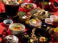 伊豆会席 「寒椿」-かんつばき-