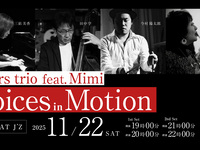 11月22日 現場標題：Voices in Motion