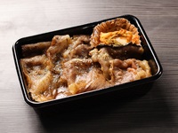 ③焼肉弁当