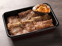 ①特上焼肉弁当