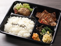 ⑤【定番】三代目下村牛特製弁当
