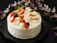 ◇お食事のご予約と一緒にご注文ください◇バースデイ＆アニバーサリーケーキ【5号15㎝】生クリーム