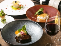 【Xmas2025】お任せディナー