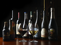 all includes Speciale 