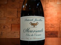 【TableCheck限定価格】2022 Patrick Javillier Meulsault 60ml