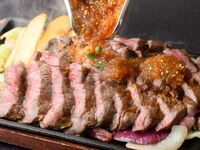 ハーフポンドステーキ