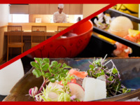 【REQ】Kaiseki Cuisine Full Course at Chef's table *price change from Jan 1st