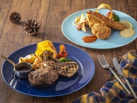 Western lunch (hamburger or croquette)