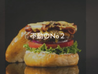 【不動の人気No.2】ハニーマスタードベーコンチーズ　Honey Mustard Bacon Cheese 