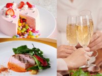 3名様グループ専用《サプライズケーキでお祝い》＊グラススパークリングワイン付き＊記念日ディナー全5品-SHIKITEI-