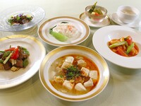 グルテンフリー