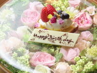 Anniversary Lunch course