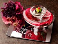 Birthday Dinner — ¥10,000 Course