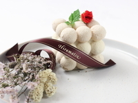 【ランチ限定】Souvenir d’ Anniversaire ～様々な祝宴の際に～