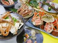 松葉蟹フルコース