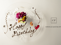 コース・アニバーサリーA - Course Anniversary (A)-　14000円