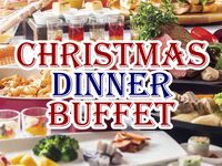 土日・22～25 CHRISTMASディナーブッフェ【小学生】