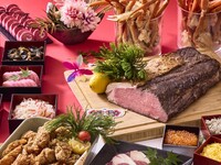 2部【一般】ニューイヤーファミリービュッフェ（大人）