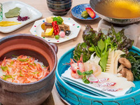 ミニ懐石ランチ 【尾花】　10月～11月