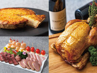 ［エドモントクリスマスデリ］3種セット（数量限定）