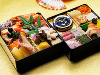 【早割/事前決済】和洋二段重 小　（2～3名様用）　＜ご来店引渡し＞
