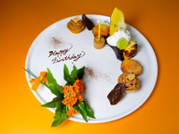 11/8まで！【金木犀】　記念日プレート（Anniversary plate）