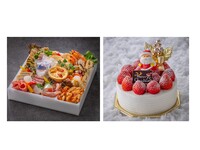 クリスマスオードブルセット / 幸せのBerry Berry Merry