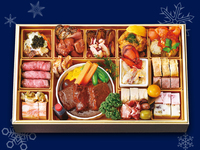 【グランビレッジ会員様限定】パーククラブオリジナルオードブル